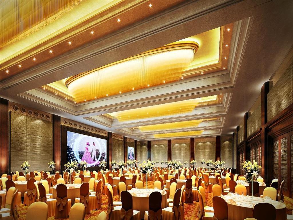 Marco Polo Jin Jiang Hotell Jinjiang  Restaurang bild